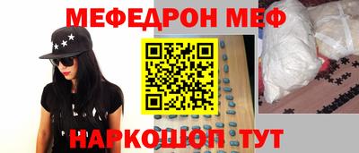 сатива Краснодар