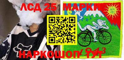 MDMA Краснокаменск
