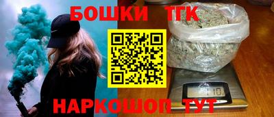 MDMA Краснокаменск