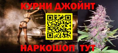 меф Краснознаменск