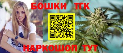 меф Краснознаменск
