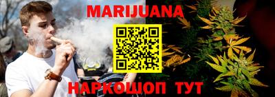 MDMA Краснокаменск
