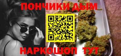MDMA Краснокаменск