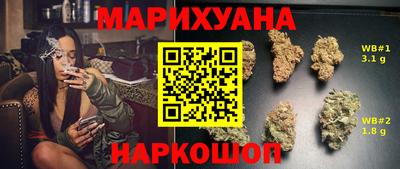 MDMA Краснокаменск