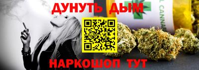 MDMA Краснокаменск