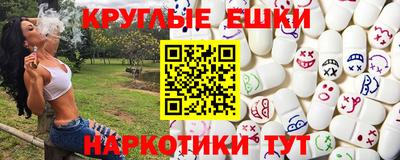 меф Краснознаменск