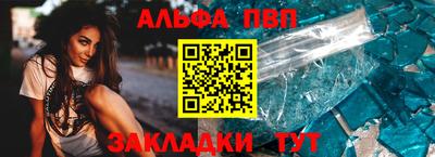 MDMA Краснокаменск