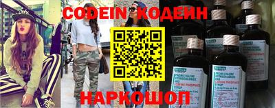 MDMA Краснокаменск