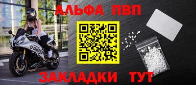 сатива Краснодар