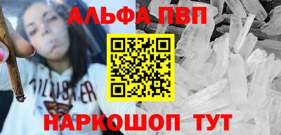меф Краснознаменск