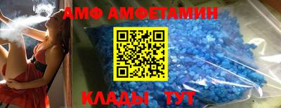 сатива Краснодар