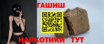 меф Краснознаменск
