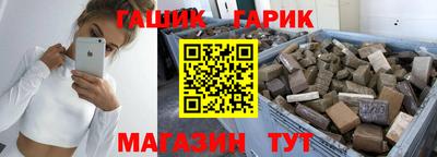 меф Краснознаменск