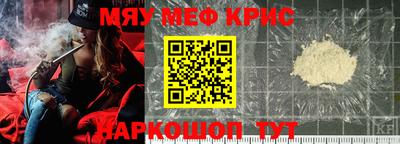 сатива Краснодар