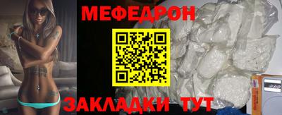 сатива Краснодар